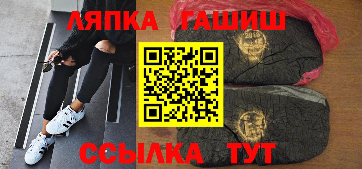 Cocaine  Вход с VPN  Миллерово  МАРИХУАНА  МЕФ кристаллы  НБОМе 