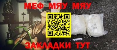 бошки Усть-Илимск