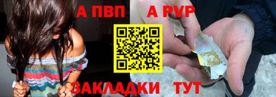амфетамин Тула