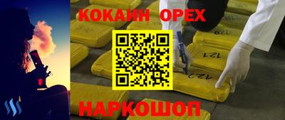 mix Туймазы