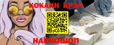 mix Туймазы
