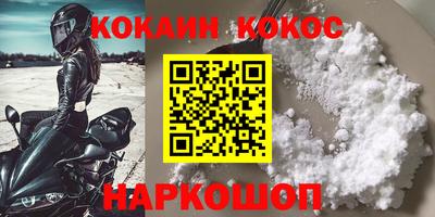 mix Туймазы