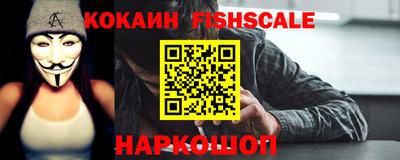 амфетамин Тула