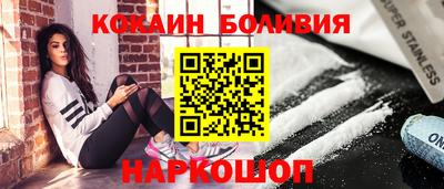 амфетамин Тулун