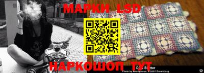 мдпв Усть-Джегута