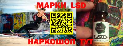 амфетамин Тула
