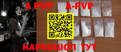 амфетамин Тулун