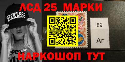 мдпв Усть-Джегута