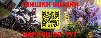 амфетамин Тула