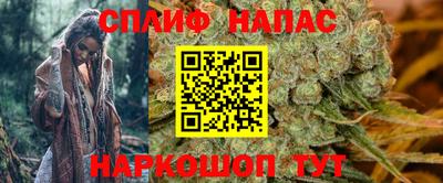 амфетамин Тула
