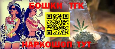 амфетамин Тула