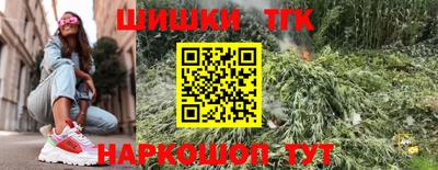 амфетамин Тулун