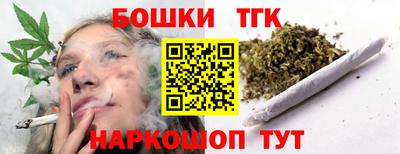 амфетамин Тулун