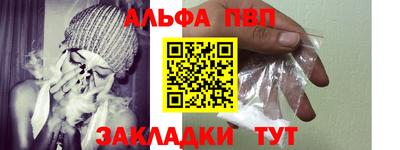 mix Туймазы
