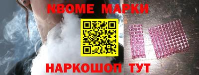 mix Туймазы