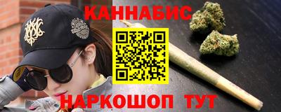 амфетамин Тула