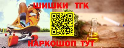амфетамин Тула