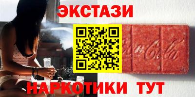 амфетамин Тулун