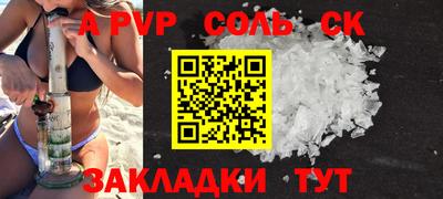 mix Туймазы