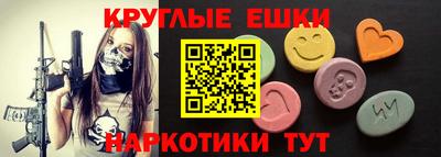 амфетамин Тулун