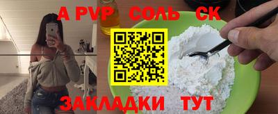 амфетамин Тулун