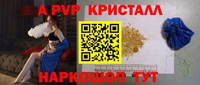 мдпв Усть-Джегута