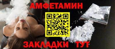 mix Туймазы