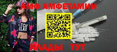 mix Туймазы