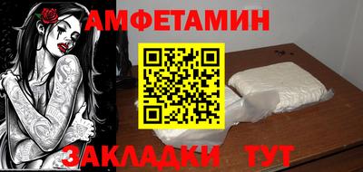 мдпв Усть-Джегута