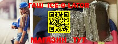 амфетамин Тулун