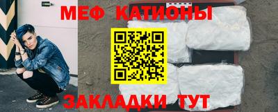 бошки Усть-Илимск