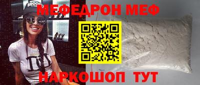 амфетамин Тулун