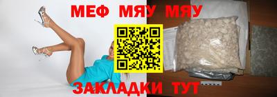 бошки Усть-Илимск