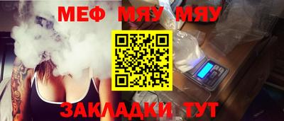 mix Туймазы